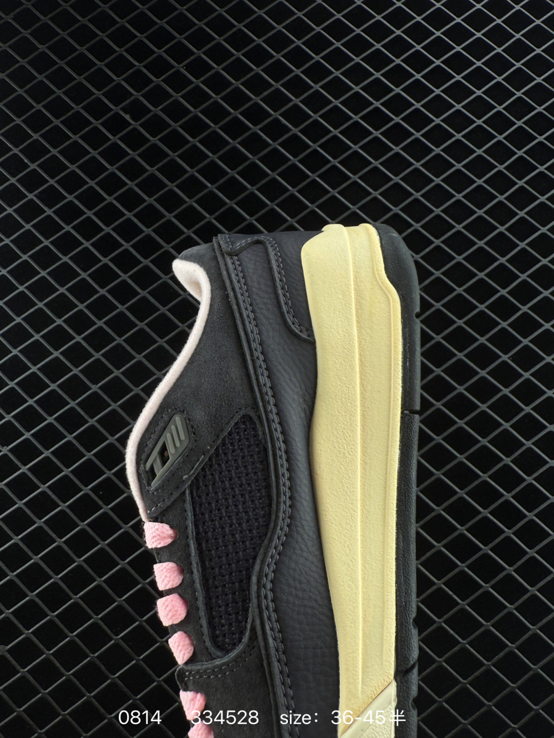 NIKE  JORDAN FLIGHT COURT